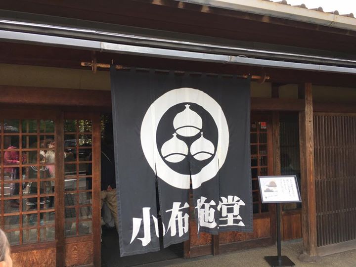 小布施堂（オブセドウ）&nbsp;ケーキ・タルト&nbsp;朱雀