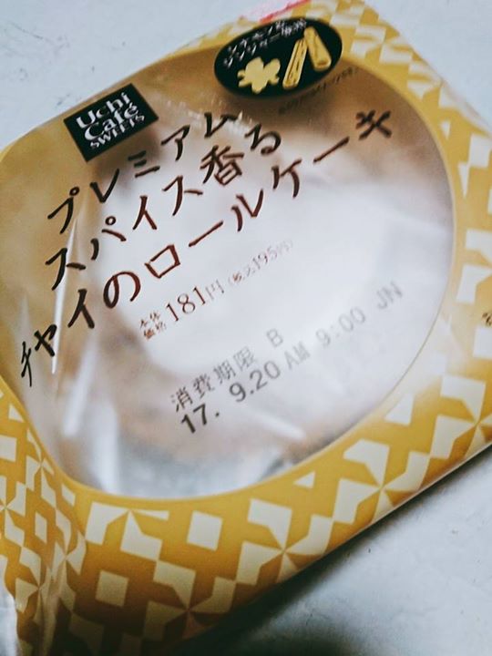 ローソン（LAWSON）&nbsp;ケーキ・タルト&nbsp;プレミアムスパイス香るチャイのロールケーキ