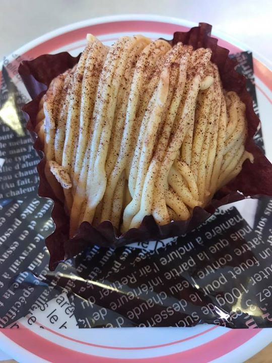 はま寿司&nbsp;ケーキ・タルト&nbsp;和栗のモンブラン