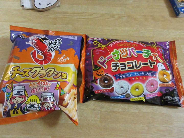スーパー・コンビニ・その他&nbsp;お菓子,チョコレート&nbsp;かっぱえびせん チーズグラタン味、ドーナツパーティー チョコレート