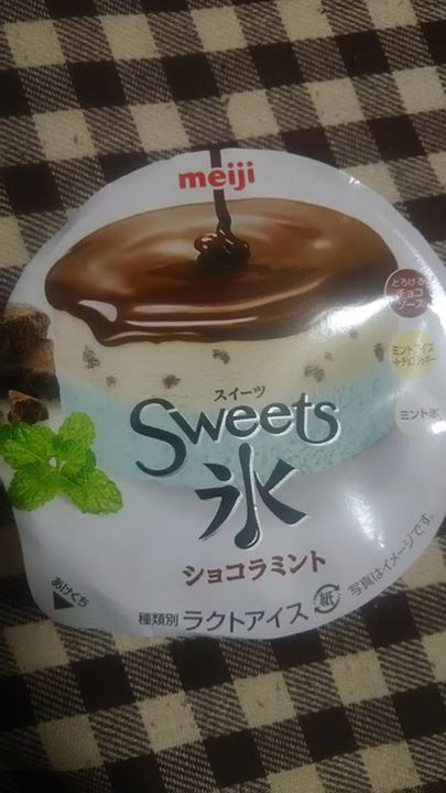 セブンイレブン&nbsp;アイス・ジェラート&nbsp;sweets氷 ショコラミント