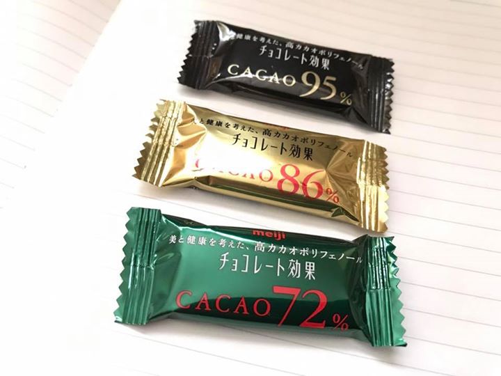 スーパー・コンビニ・その他 チョコレート チョコレート効果(CACAO86%、95%、72%)