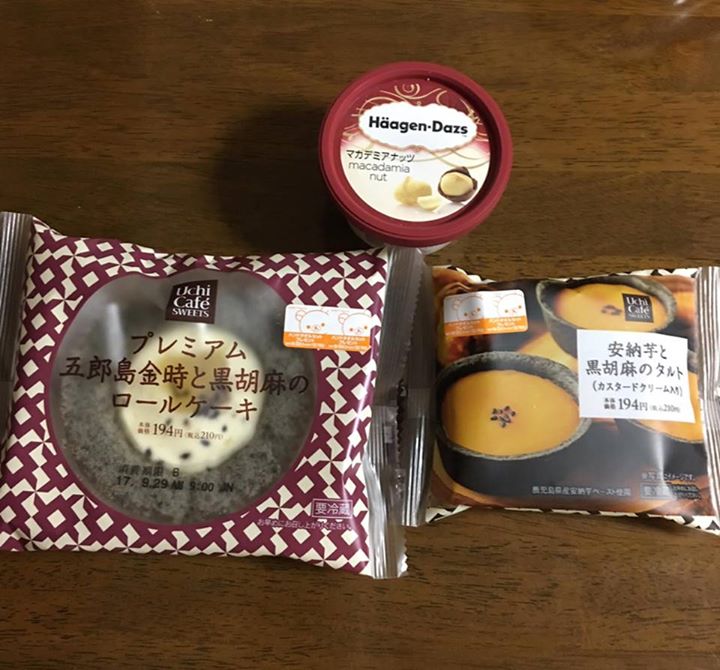 ローソン(LAWSON) ケーキ・タルト,アイス・ジェラート プレミアム五郎島金時と黒胡麻のロールケーキ、安納芋と黒胡麻のタルト、ハーゲンダッツ マカデミアナッツ