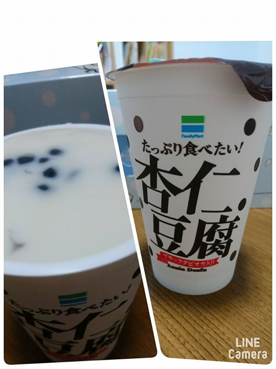 ファミリーマート(FamilyMart) 杏仁豆腐 たっぷり食べたい!杏仁豆腐