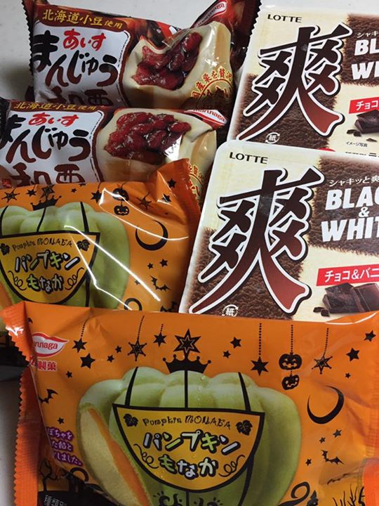 ツルヤ(スーパーマーケット TSURUYA) アイス・ジェラート あいすまんじゅう和栗、爽チョコ&バニラ、パンプキンもなか