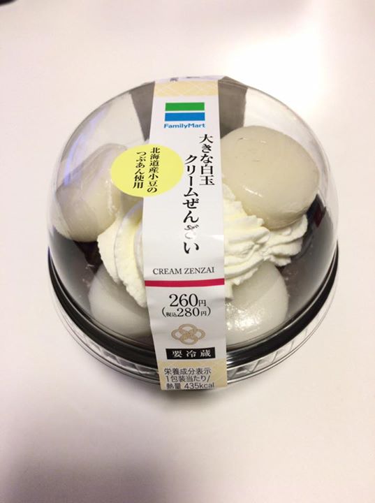 ファミリーマート(FamilyMart) ぜんざい 大きな白玉クリームぜんざい