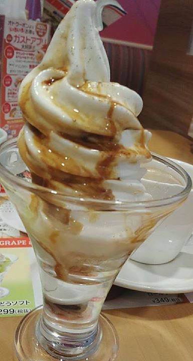 ガスト&nbsp;アイス・ジェラート&nbsp;ソフトクリーム黒蜜きなこ