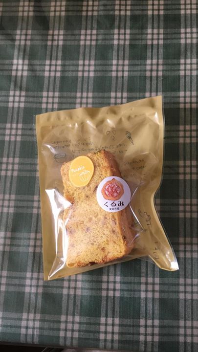 てんしのけーき ケーキ・タルト シフォンケーキくるみ