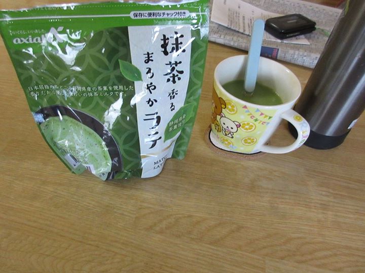 原信（ハラシン）&nbsp;ドリンク&nbsp;抹茶香るまろやかラテ