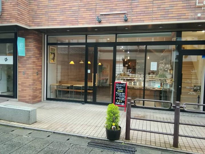 パティスリー27（ヴァンセット）&nbsp;ケーキ・タルト&nbsp;各種ケーキ