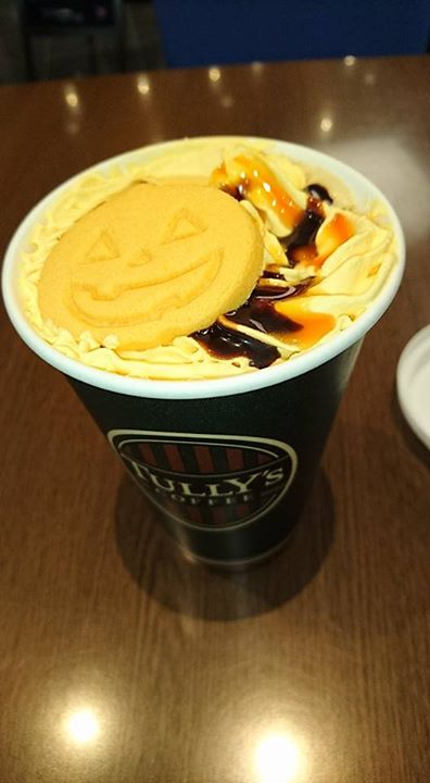 Tully's Coffee(タリーズコーヒー) ドリンク ハロウィンパンプキンラテ