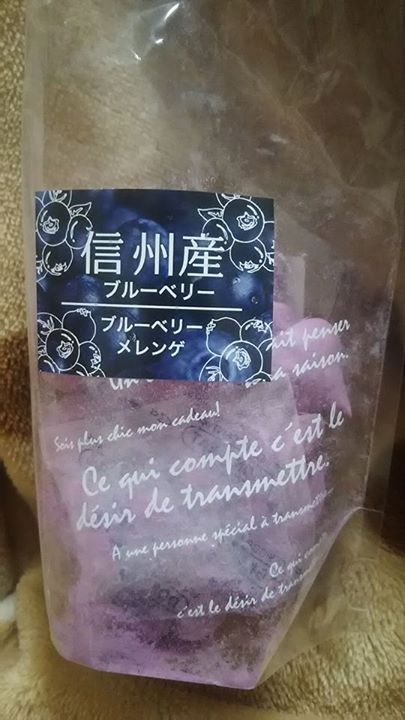 スーパー・コンビニ・その他 その他スイーツ 信州産ブルーベリーメレンゲ