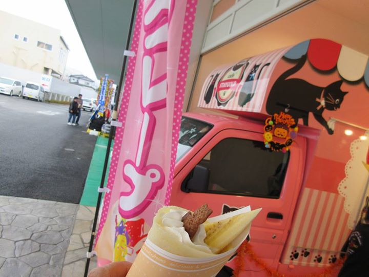 スーパー・コンビニ・その他 クレープ バナナ生クリームのクレープ