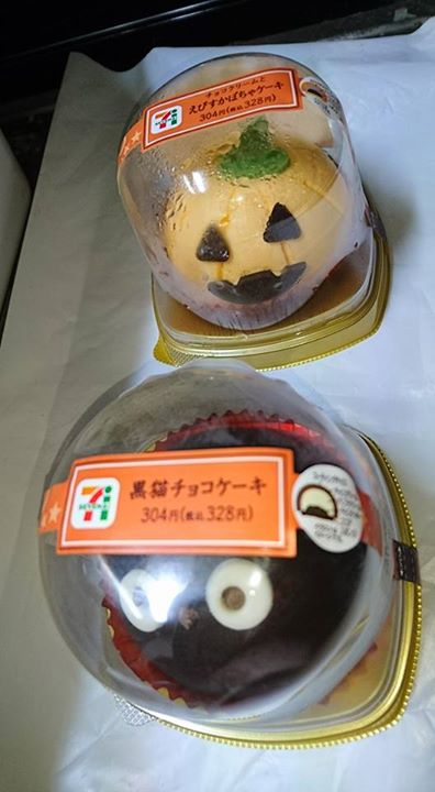 セブンイレブン&nbsp;ケーキ・タルト&nbsp;黒猫チョコケーキ、チョコクリームとえびすかぼちゃケーキ