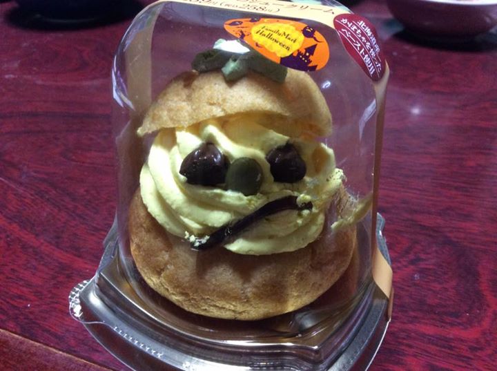 サークルKサンクス シュークリーム おばけかぼちゃのシュークリーム