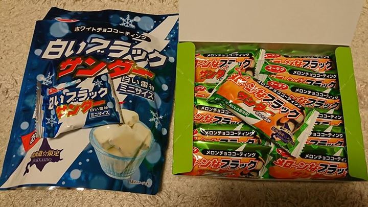 ながの東急百貨店（ナガノトウキュウヒャッカテン）&nbsp;お菓子&nbsp;白いブラックサンダー、メロ〜ンなブラックサンダー