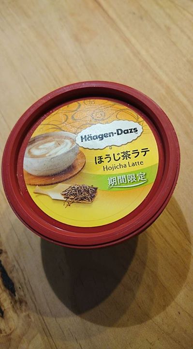 スーパー・コンビニ・その他&nbsp;アイス・ジェラート&nbsp;ハーゲンダッツ ほうじ茶ラテ