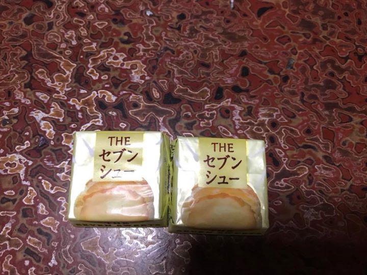 セブンイレブン チョコレート チロルチョコ THEセブンシュー