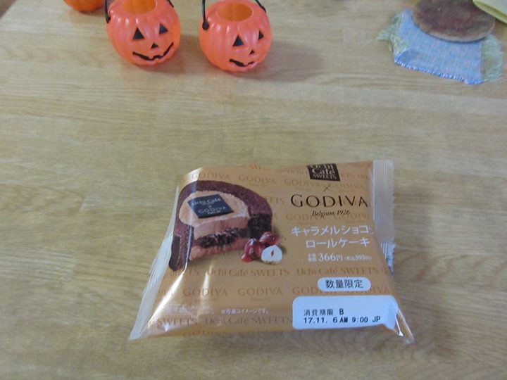 ローソン（LAWSON）&nbsp;ケーキ・タルト&nbsp;キャラメルショコラロールケーキ GODIVA