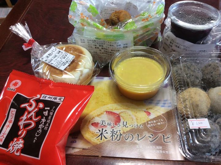 道の駅 ほっとぱ~く浅科 お菓子,パン,ゼリー・蒟蒻・寒天 ふんわり焼、米粉パン、ブルーベリーゼリー他