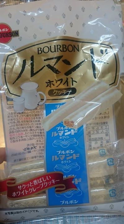 スーパー・コンビニ・その他&nbsp;お菓子&nbsp;ルマンドホワイト