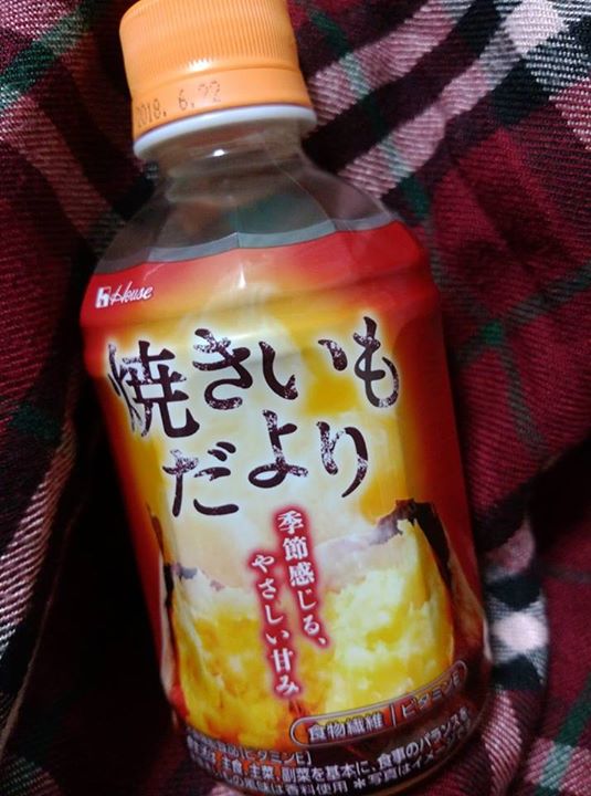 スーパー・コンビニ・その他 ドリンク 焼きいもだより