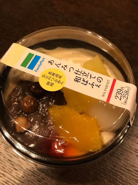 ファミリーマート(FamilyMart) パフェ・サンデー あんみつ仕立ての和ぱふぇ