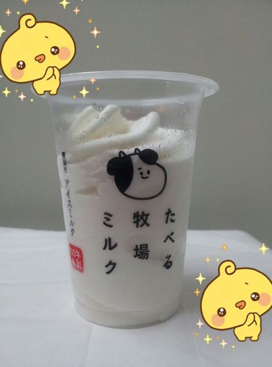 ファミリーマート（FamilyMart）&nbsp;アイス・ジェラート&nbsp;たべる牧場ミルク