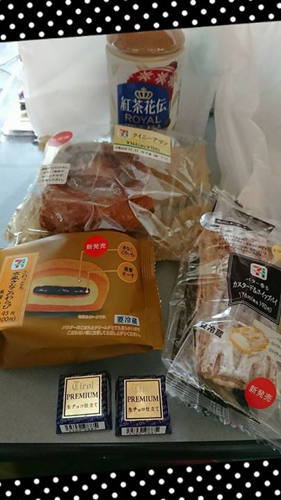 セブンイレブン その他スイーツ,わらび餅,パイ クイニーアマン、ふわっとろ京風きなこのわらび、バター香るカスタード&ホイップパイ