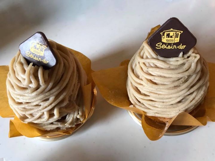 盛進堂(セイシンドウ) ケーキ・タルト モンブラン、サクサクシュークリーム