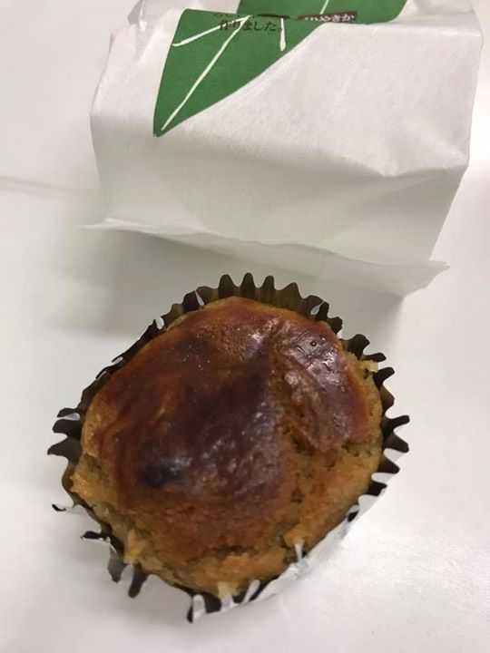 桜井甘精堂(サクライカンセイドウ) 和菓子 栗焼菓(くりやさか)