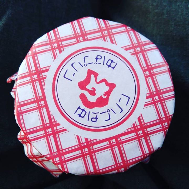 富成伍郎商店(トミナリゴロウショウテン) プリン ゆばプリン