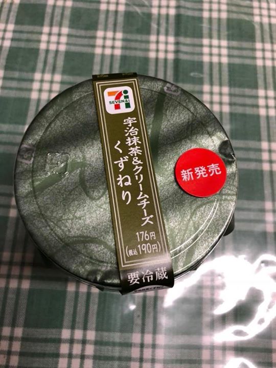 セブンイレブン&nbsp;その他スイーツ&nbsp;宇治抹茶＆クリームチーズ くずねり