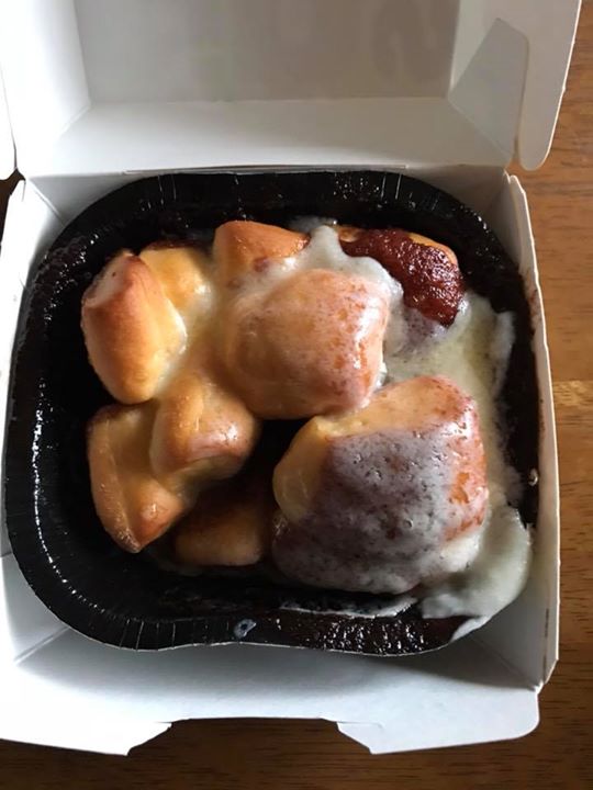 マクドナルド(McDonald's) パン シナモンメルツ