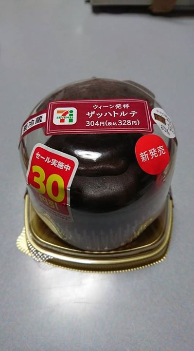 セブンイレブン ケーキ・タルト ザッハトルテ