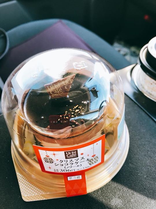 ローソン（LAWSON）&nbsp;ケーキ・タルト&nbsp;クリスマスショコラケーキ