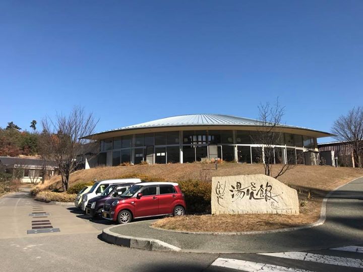 びんぐし湯さん館&nbsp;アイス・ジェラート&nbsp;湯上りジェラート（チョコアーモンドとフロマージュ）