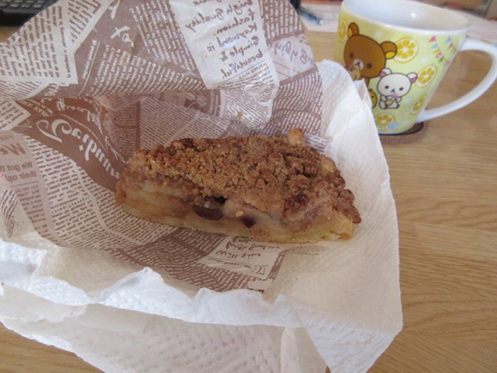Me-Ya Bagle（ミーヤベーグル）&nbsp;パイ&nbsp;アップルパイ