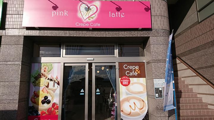pink latte(ピンクラテ) クレープ クレープ