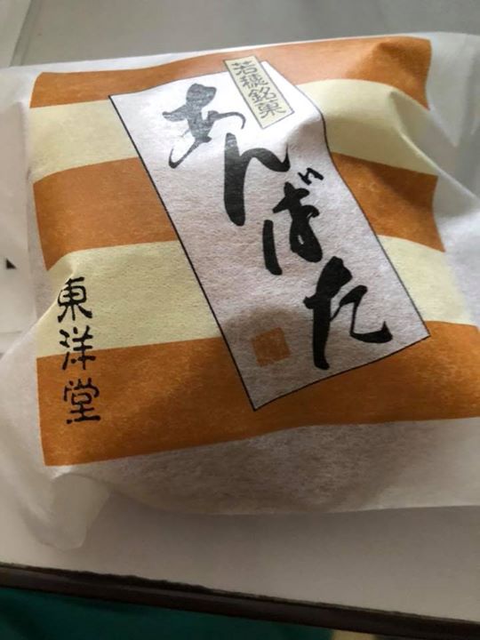 東洋堂（トウヨウドウ）&nbsp;どら焼き&nbsp;あんばた