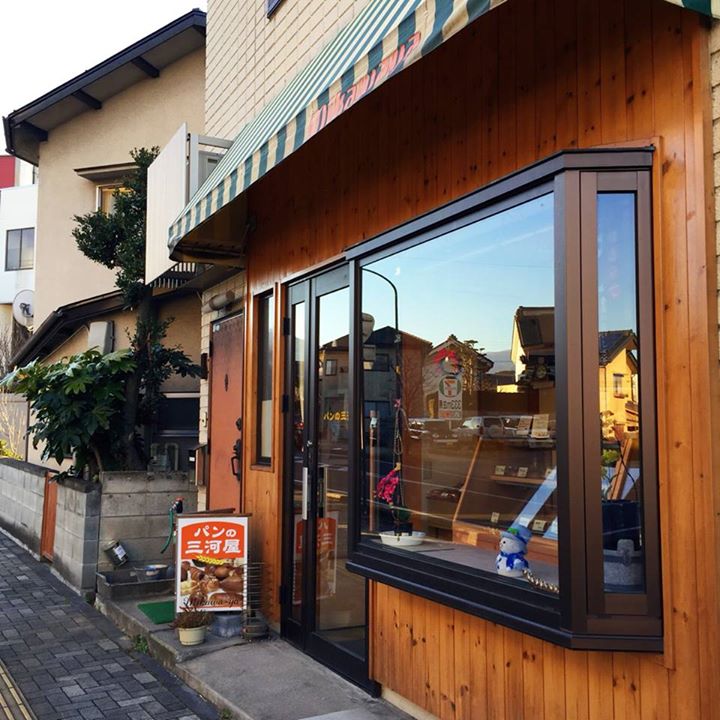 三河屋パン店(ミカワヤパンテン) パン シュトーレン