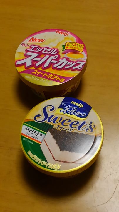 スーパー・コンビニ・その他 アイス・ジェラート スーパーカップ(ティラミス、スイートポテト)