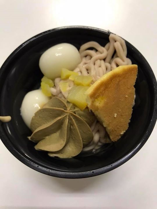 セブンイレブン パフェ・サンデー 栗とほうじ茶の和パフェ