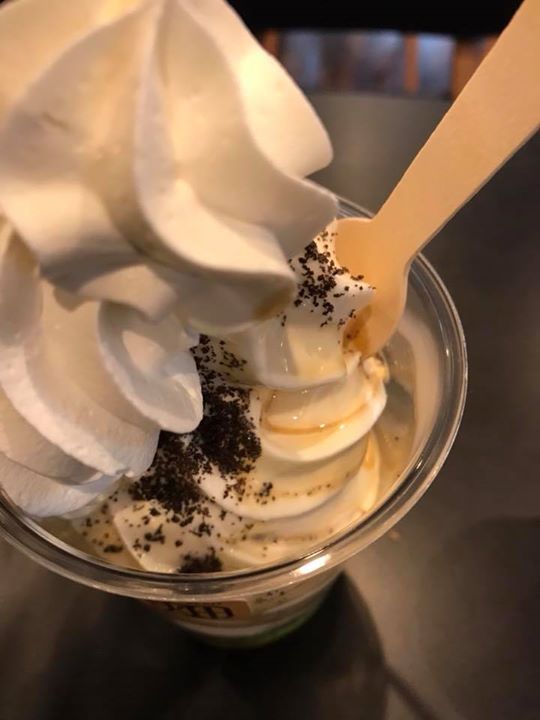 Vege Sweets Cafe CHILL OUT&SOFT CREAM畑(チルアウト アンド ソフトクリーム ハタケ) アフォガード エスプレッソのアフォガード