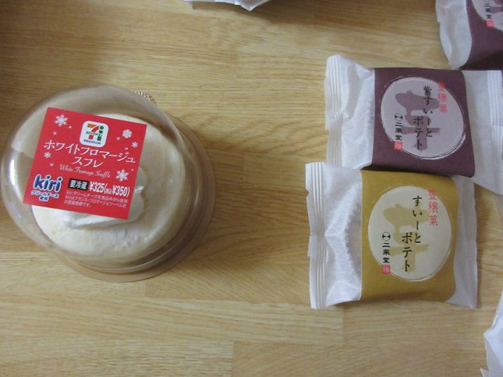 セブンイレブン ケーキ・タルト,スイートポテト kiriのホワイトフロマージュスフレ 、二葉堂 紫すいーとぽてと