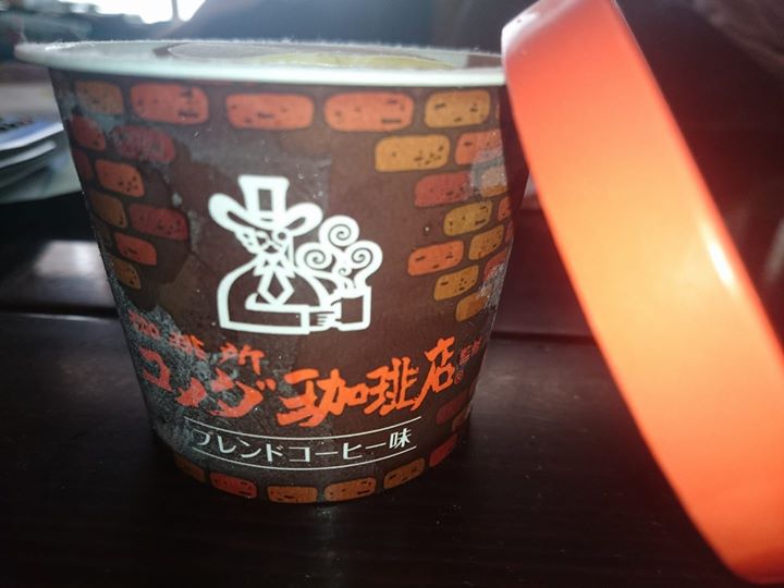 ファミリーマート(FamilyMart) アイス・ジェラート コメダ珈琲店監修 ブレンドコーヒー味 カップアイス