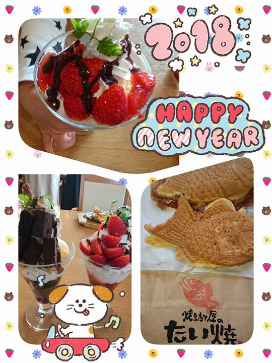 COCO’S（ココス）&nbsp;パフェ・サンデー,たい焼き&nbsp;いちごパフェ、チョコパフェ、焼きたて屋のたい焼き