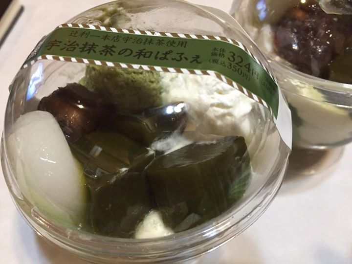 ローソン(LAWSON) パフェ・サンデー 宇治抹茶の和ぱふぇ