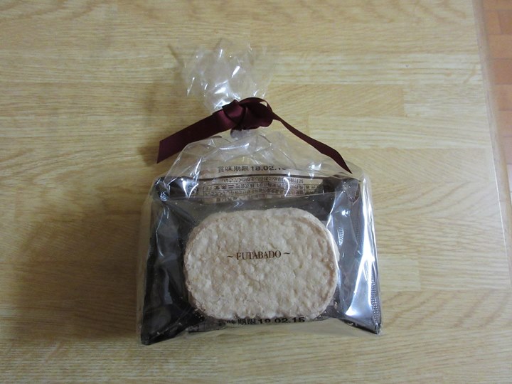 二葉堂（フタバドウ）&nbsp;焼菓子&nbsp;ダックワーズ