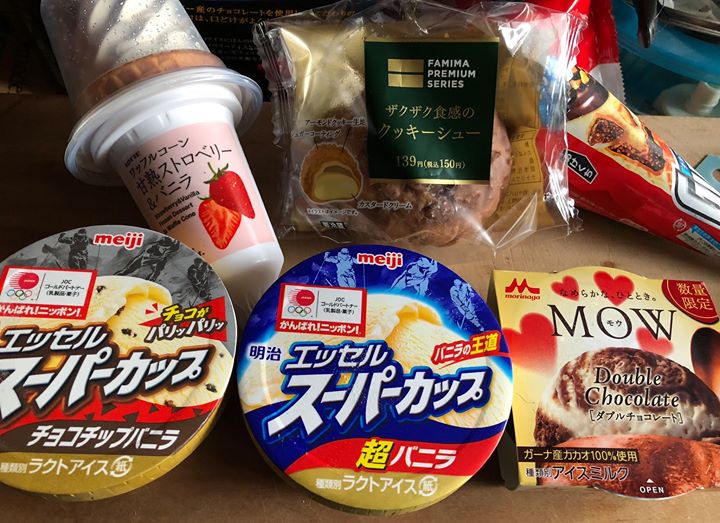 ファミリーマート(FamilyMart) アイス・ジェラート スーパーカップ、MOWなど
